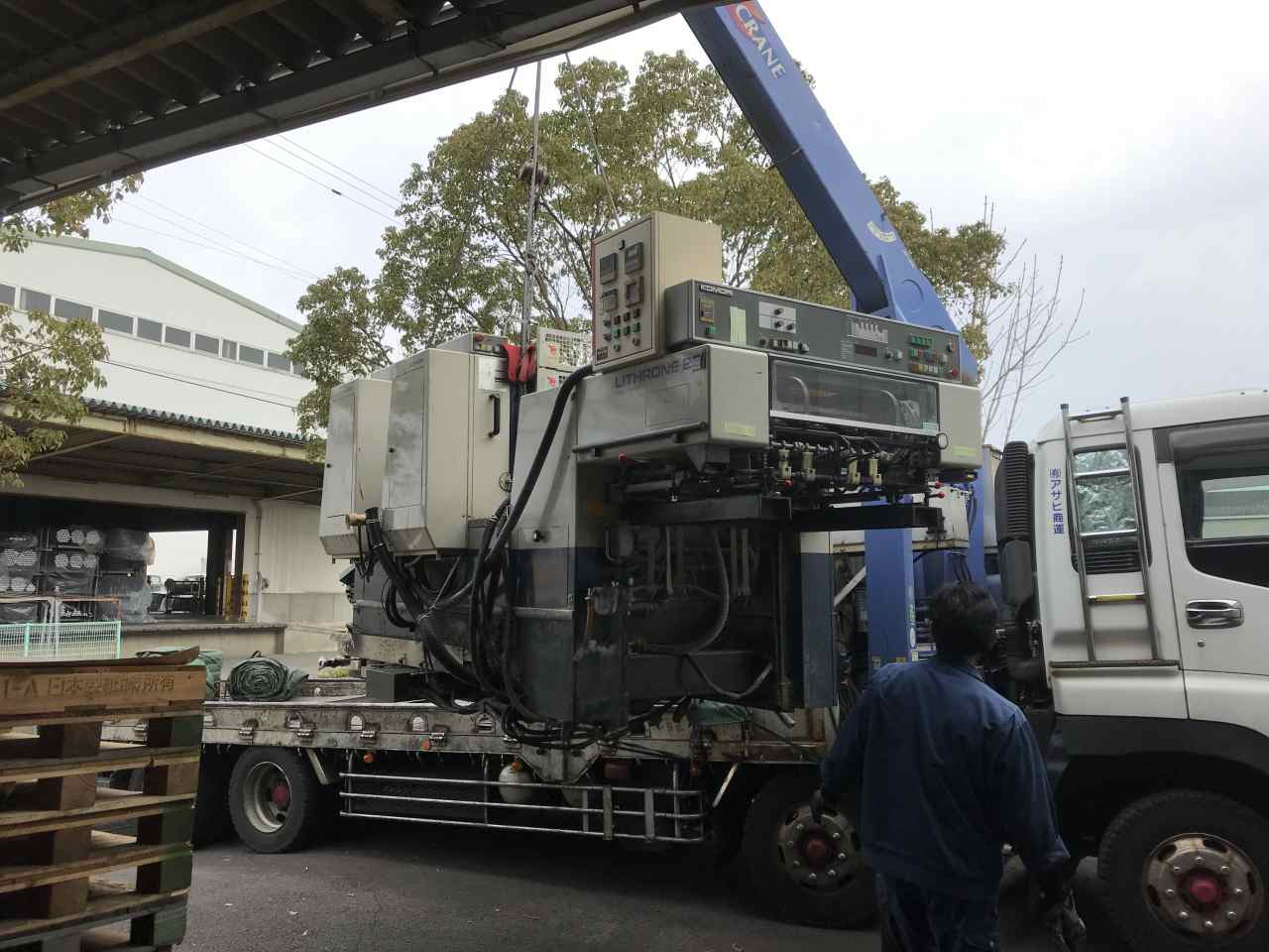 印刷機、製本機、製版機の買取ならDAITSUへ 。よくあるご質問 大通機械販売